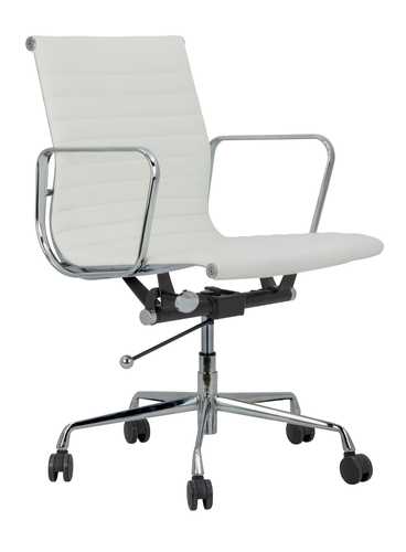 Ribbed Office Chair In White