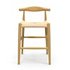 The President Barstool-  Natural by Aeon Furniture