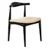 The President's Side Chair - Black / Upholstery by Galla Home